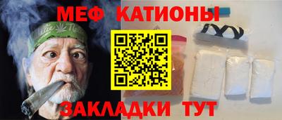 альфа пвп Волжск