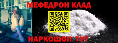 jwh Владивосток
