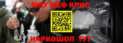 альфа пвп Волжск