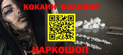 Альфа ПВП Волжский