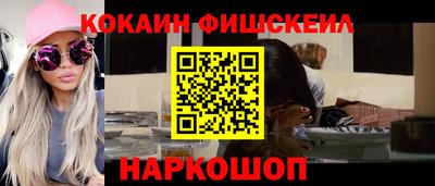Альфа ПВП Волжский