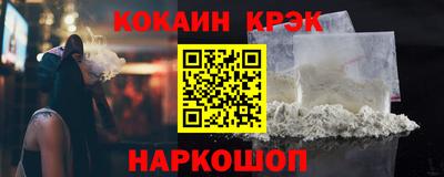 Альфа ПВП Волжский