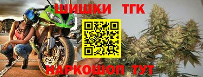 альфа пвп Волжск