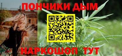 альфа пвп Волжск