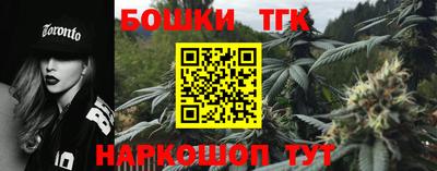 Альфа ПВП Волжский