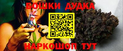 амфетамин Волгодонск