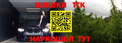 альфа пвп Волжск
