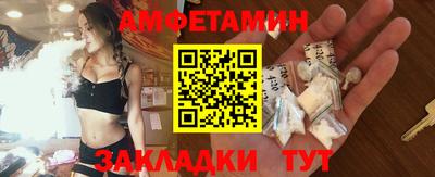 каннабис Владимир