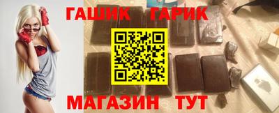 Альфа ПВП Волжский