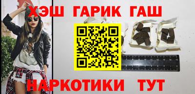 Альфа ПВП Волжский