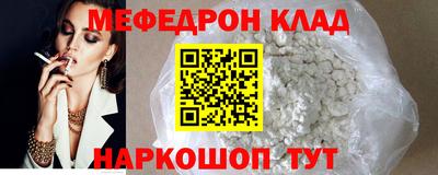 Альфа ПВП Волжский